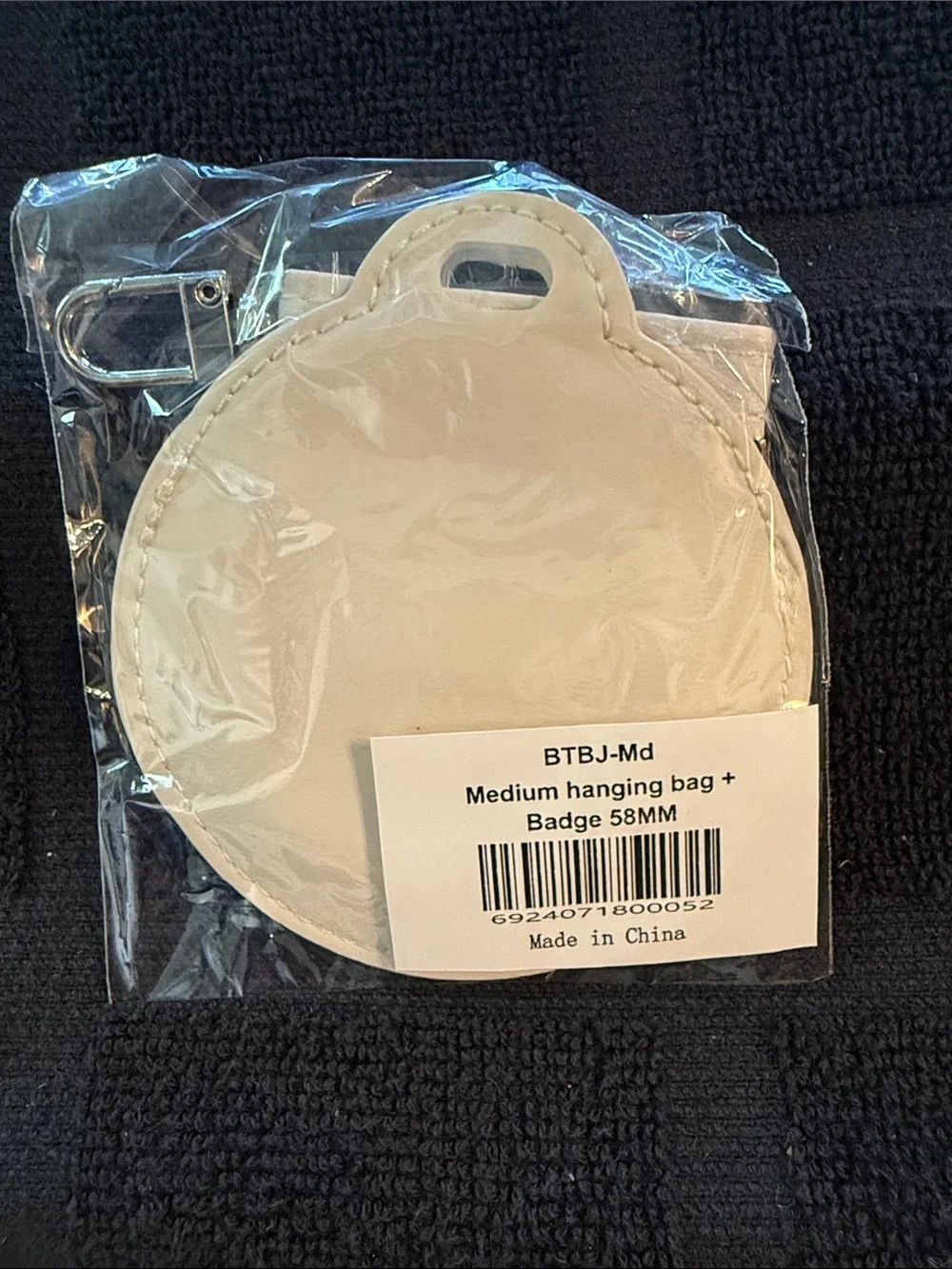 Medium White Hanging Badge Holder with Key Clip